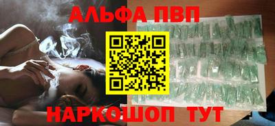 экстази Кандалакша