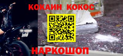 экстази Кандалакша