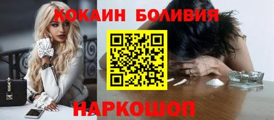 шишки Камышлов