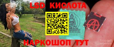 наркотики Канаш