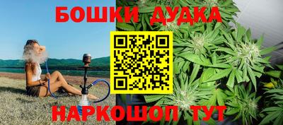 экстази Кандалакша