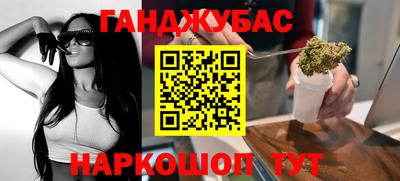 экстази Кандалакша