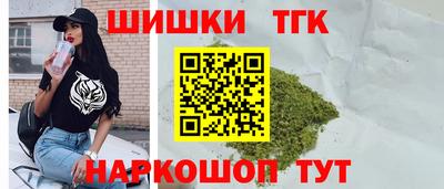 наркотики Канаш