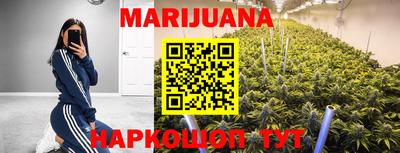 экстази Кандалакша