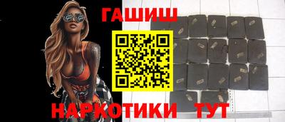 шишки Камышлов