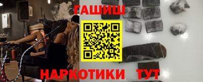 экстази Кандалакша