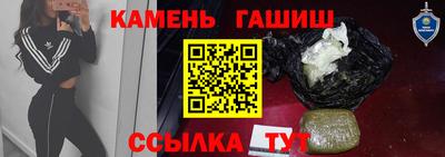 экстази Кандалакша