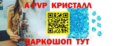 экстази Кандалакша