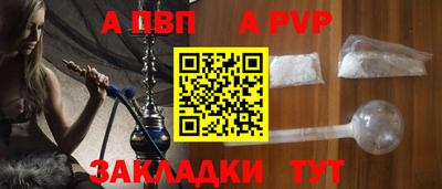 наркотики Канаш
