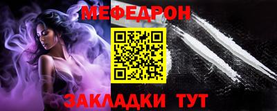 наркотики Канаш