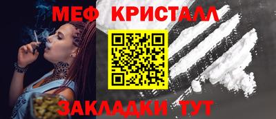 наркотики Канаш